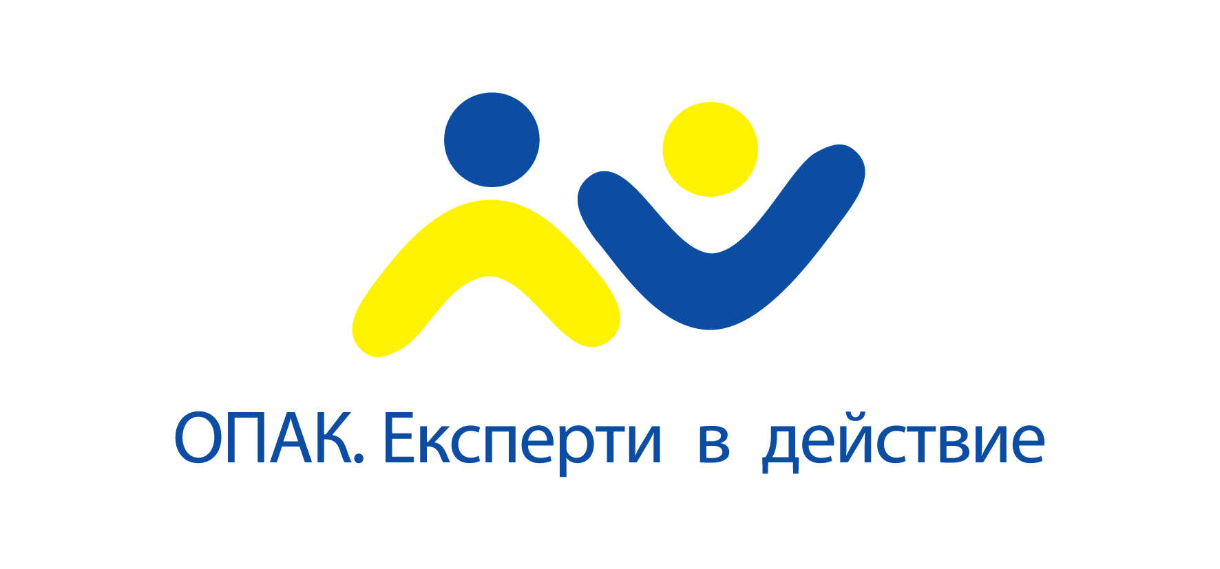 Резултати по проект „Съвместни действия за по-добри резултати – усъвършенстване на координацията в държавната администрация"