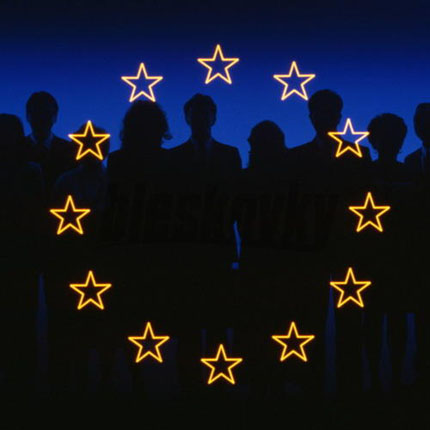 Набиране на ценови оферти за проектопредложение на ИПА