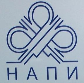 НАПИ обяви първите обществени поръчки за текущ ремонт и зимно поддържане