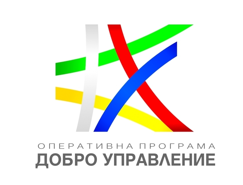 Покана за представяне на индикативни ценови оферти за изпълнение на дейност „Надграждане на Платформа за провеждане на тестове и Портал за работа в държавната администрация jobs.government.bg“ по проект