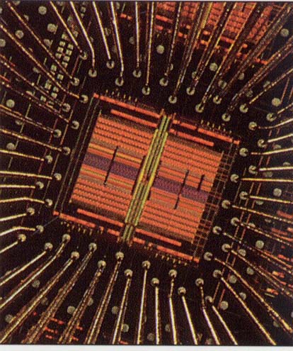 Конкурс за иновативно предприятие на 2008 г.
