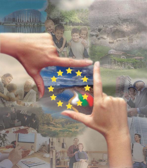 Правителството отчете четиригодишното си управление