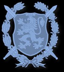 Годишни доклади за състоянието на отбраната и въоръжените сили на Република България