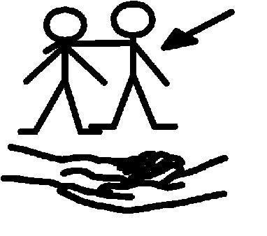 Правителството ще интегрира ромите в българското общество