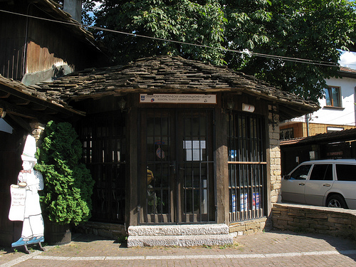 Свързват туристическите информационни центрове в национална мрежа