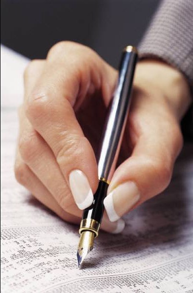 Публикувана е Наредбата за заплатите на служителите в администрацията