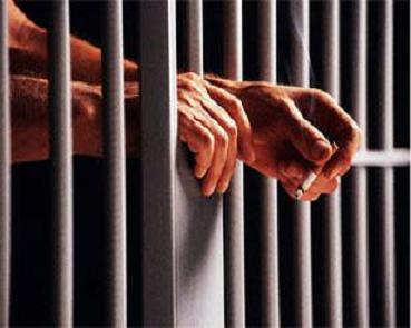 Приет е правилник за устройството и дейността на държавно предприятие „Фонд затворно дело”