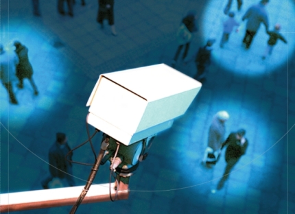 Създават се европейски ограни за надзор на банките и застраховането