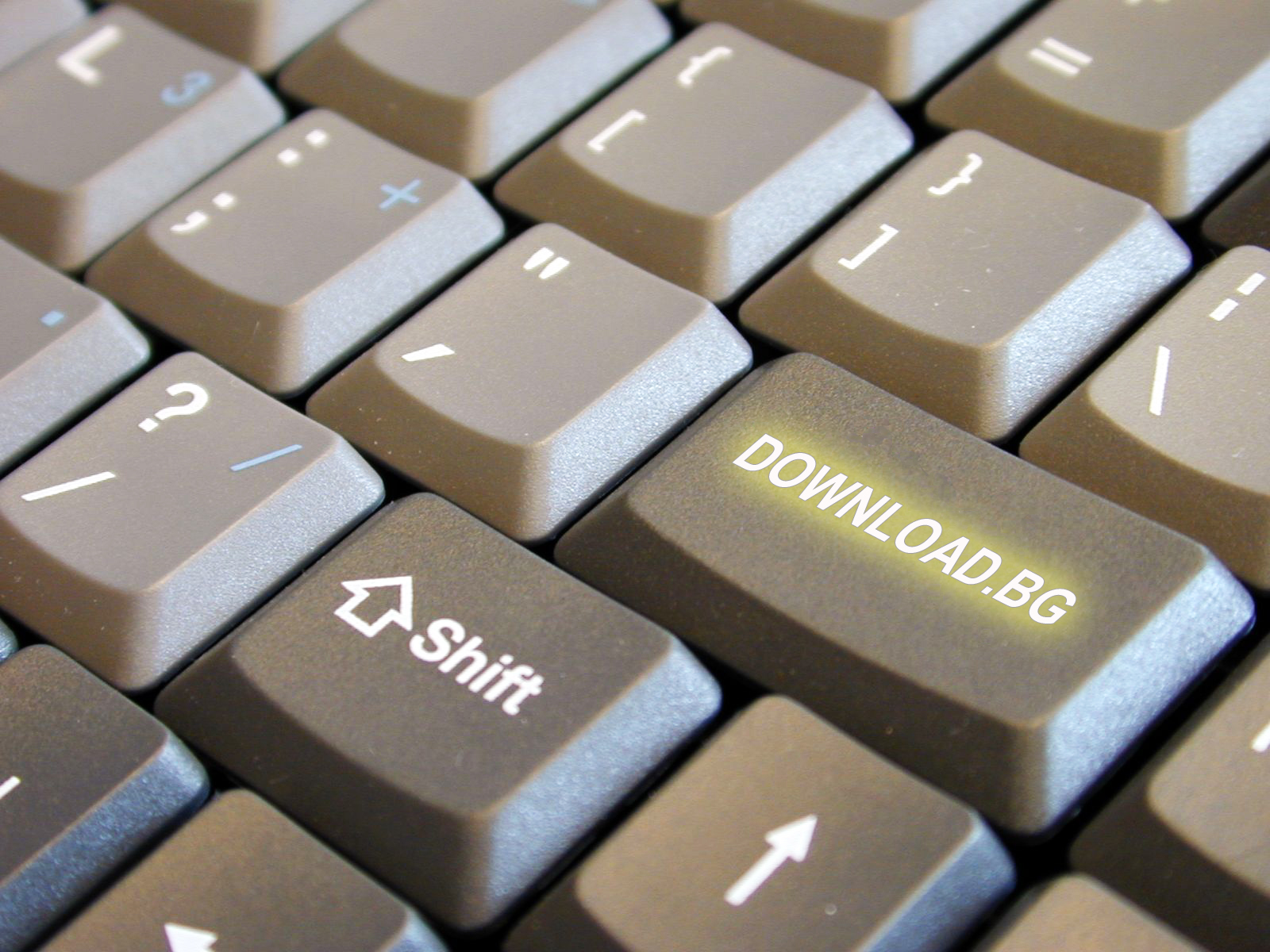 От 1 януари 2009 г. започва работа интегрираната информационна система на НЗОК