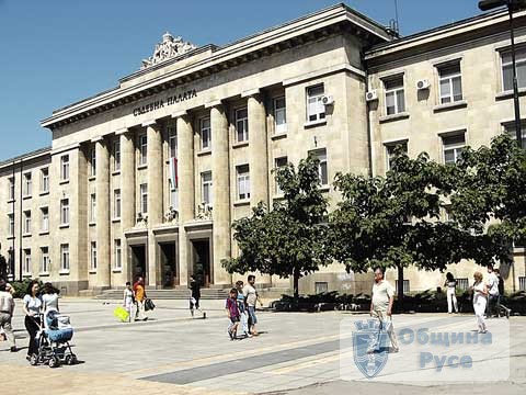 Русе настоява да приеме Агенция „Митници“