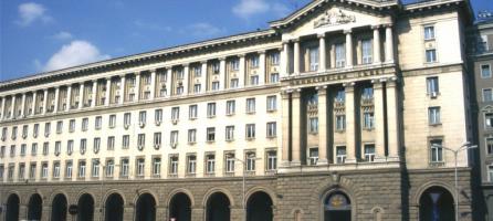 Покана за участие в избор на юридически лица с нестопанска цел, чиито представители да бъдат включени  в състава на Националния съвет за превенция и защита от домашното насилие